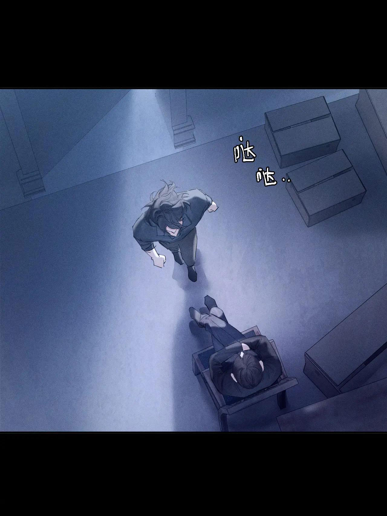 cây nấm nhỏ chapter 14.2 11