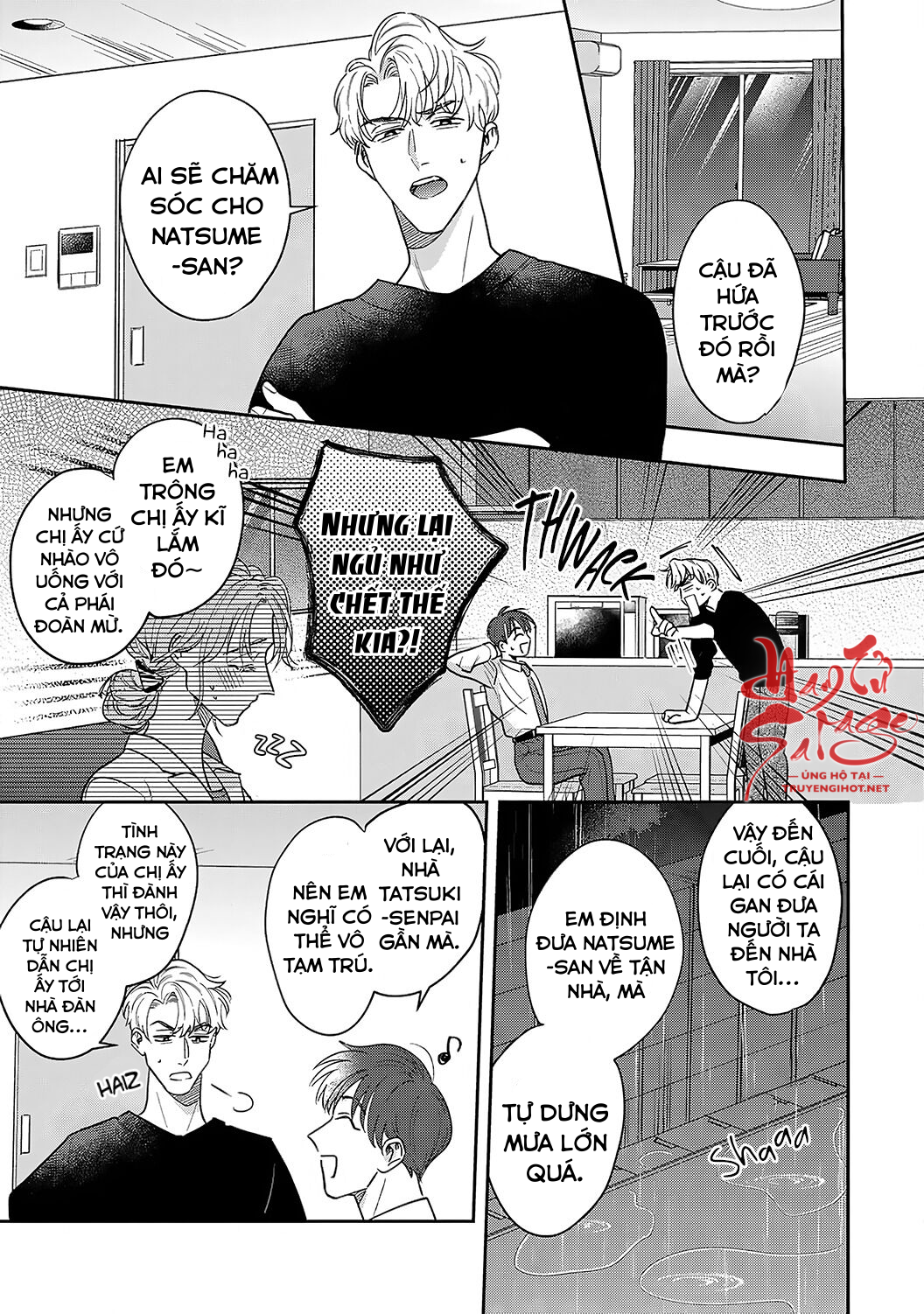 tôi không thể chỉ biết yêu thôi - cấp trên hay soi mói và cấp dưới nghiện mùi chapter 12.1 3