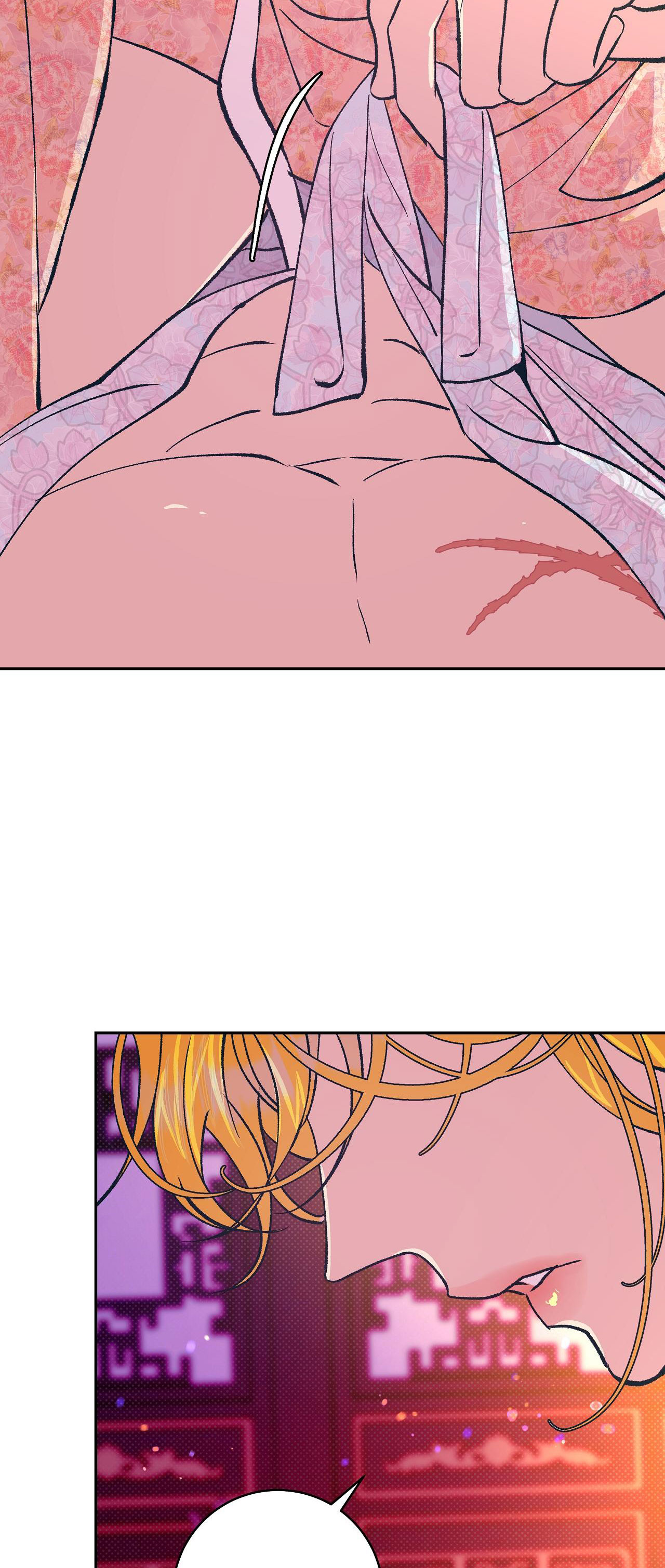 bán yêu chapter 16 50