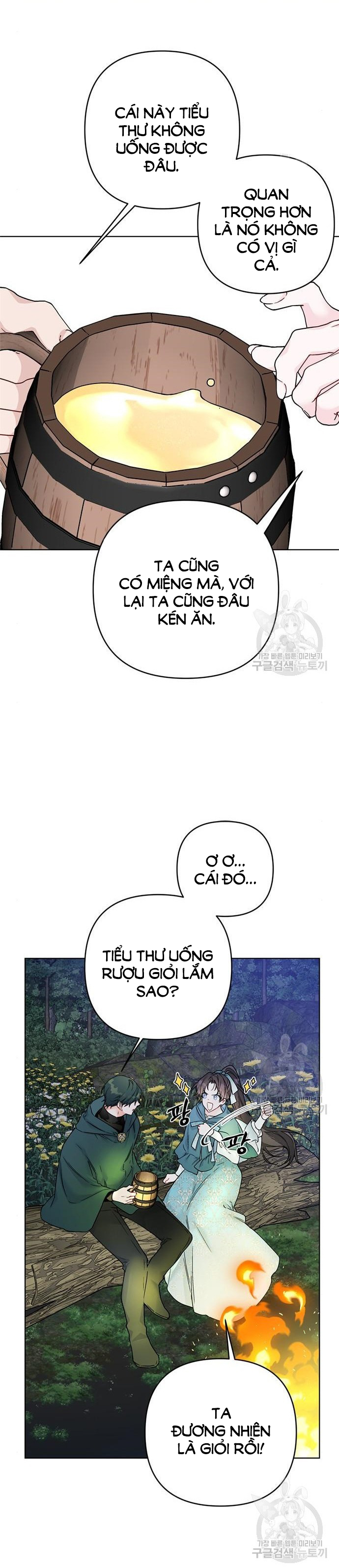 cách hiệp sĩ sống như một tiểu thư chapter 107.1 16