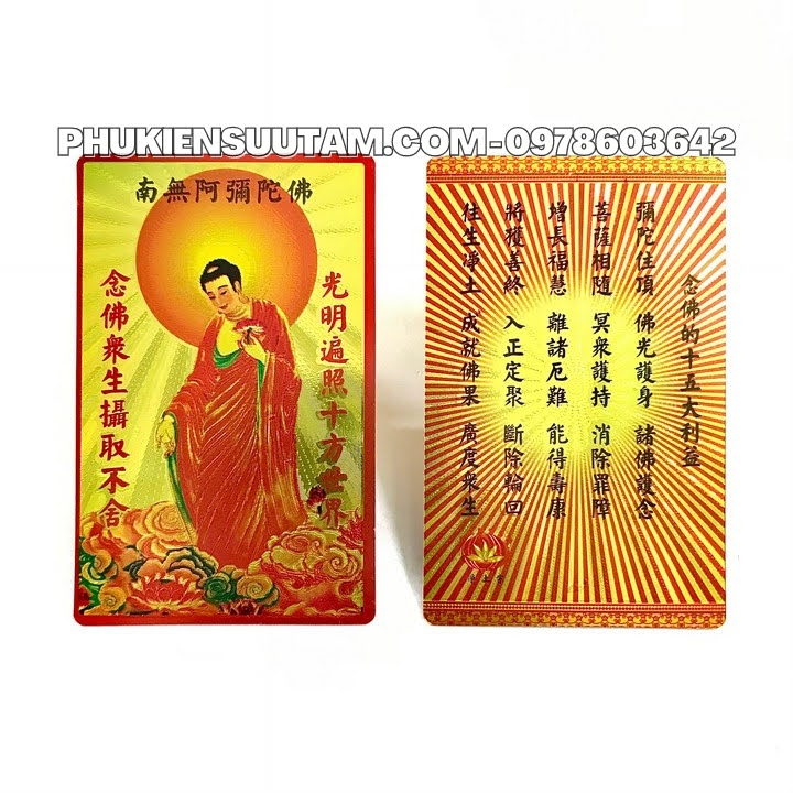 Thẻ Kim Bài Nam Mô A Di Đà Phật, kích thước: 8.3cmx5.3cmx0.2cm, màu: vàng - SP005753