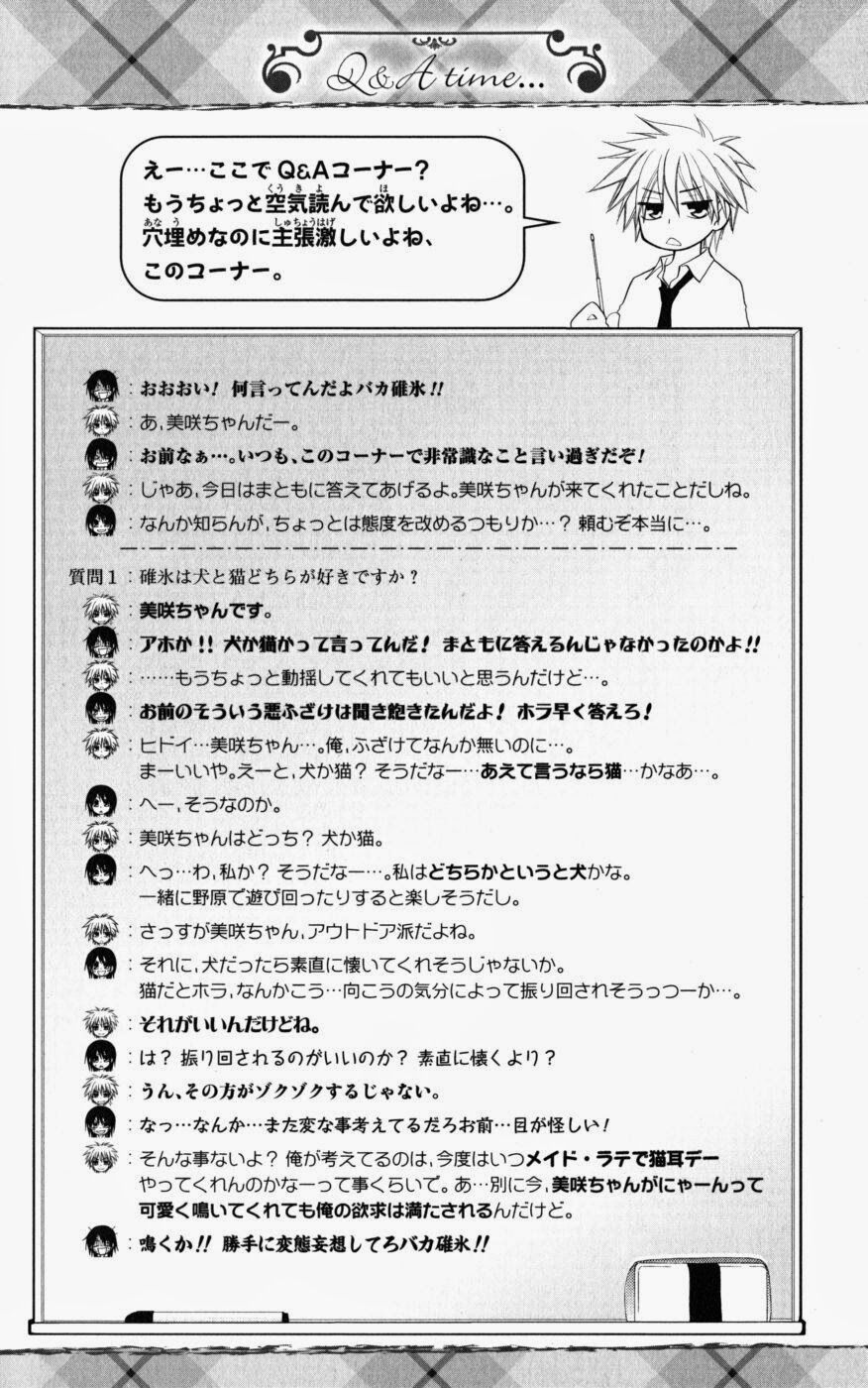 khi sếp là hầu bàn chapter 46 1