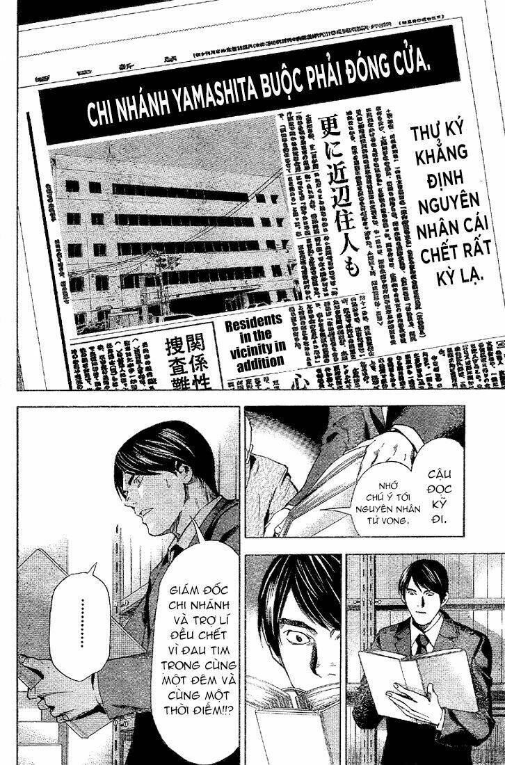 cuốn sổ tử thần phụ bản chapter 1 20