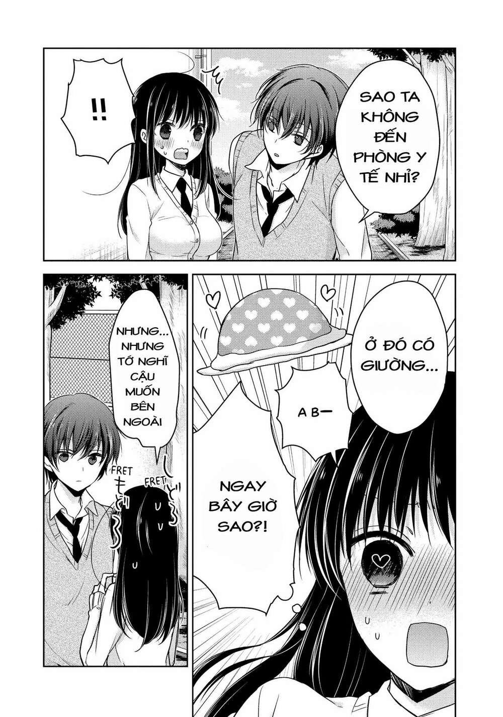 midara na ao-chan wa benkyou ga dekinai chapter 23.1 12
