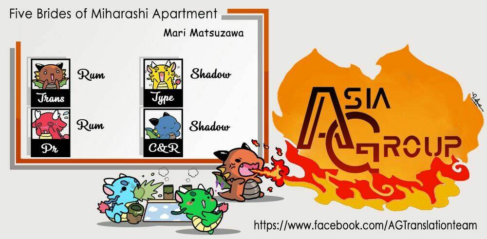 five brides of miharashi apartment chapter 3.1 2