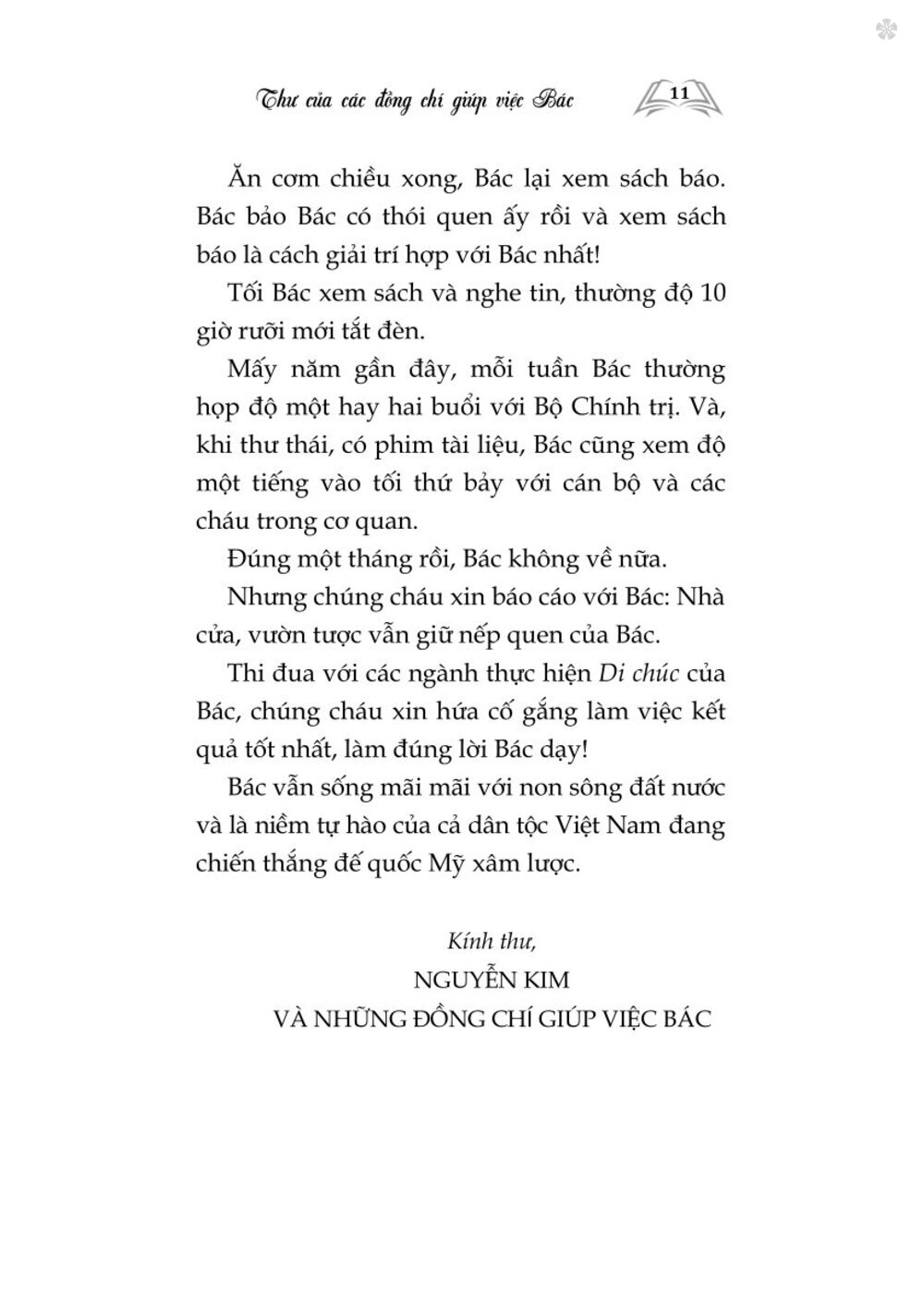 Những bức thư kể chuyện Bác Hồ (Xuất bản lần thứ hai) bản in 2025