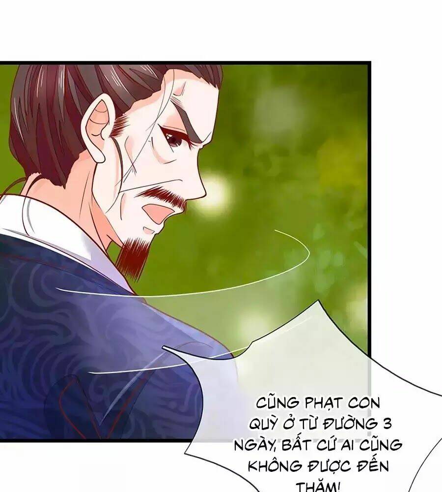 y hậu lệ thiên chapter 11 11