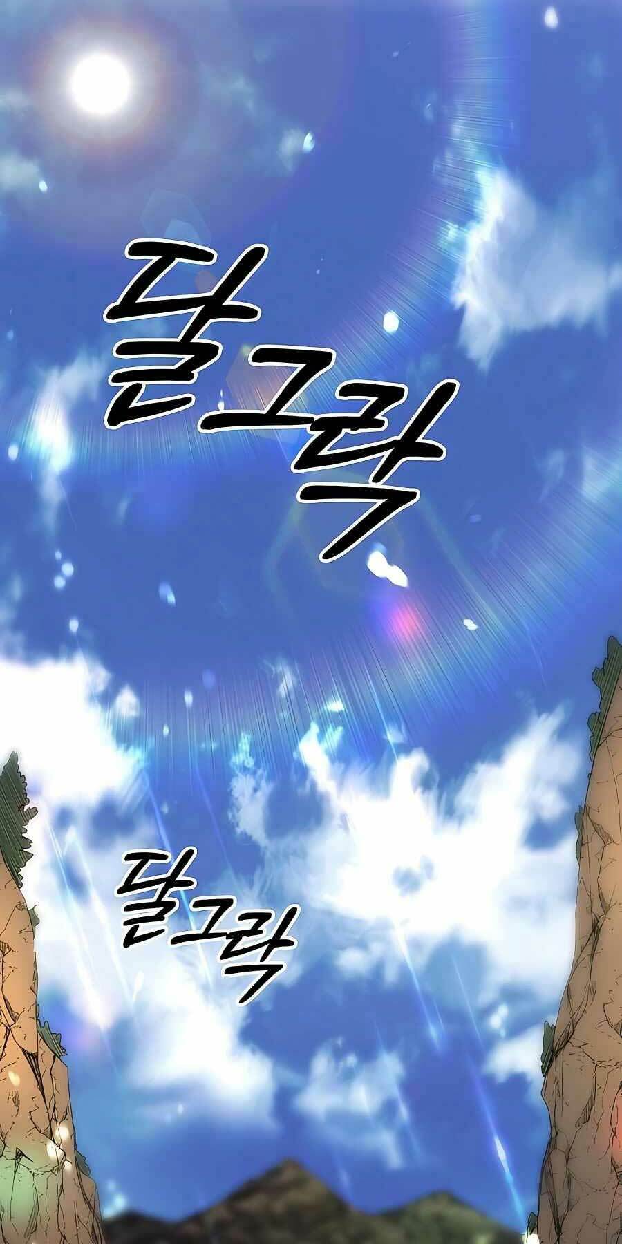 băng y kiếm thần chapter 6 1