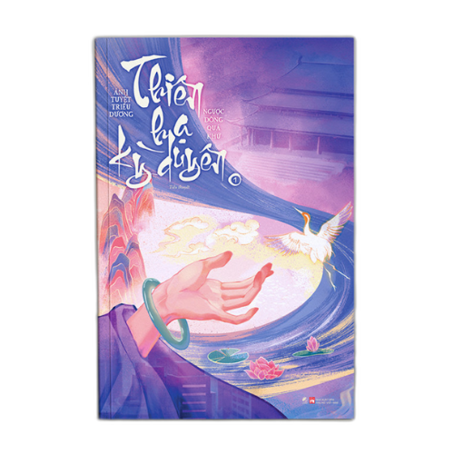 Sách Thiên Hạ Kỳ Duyên