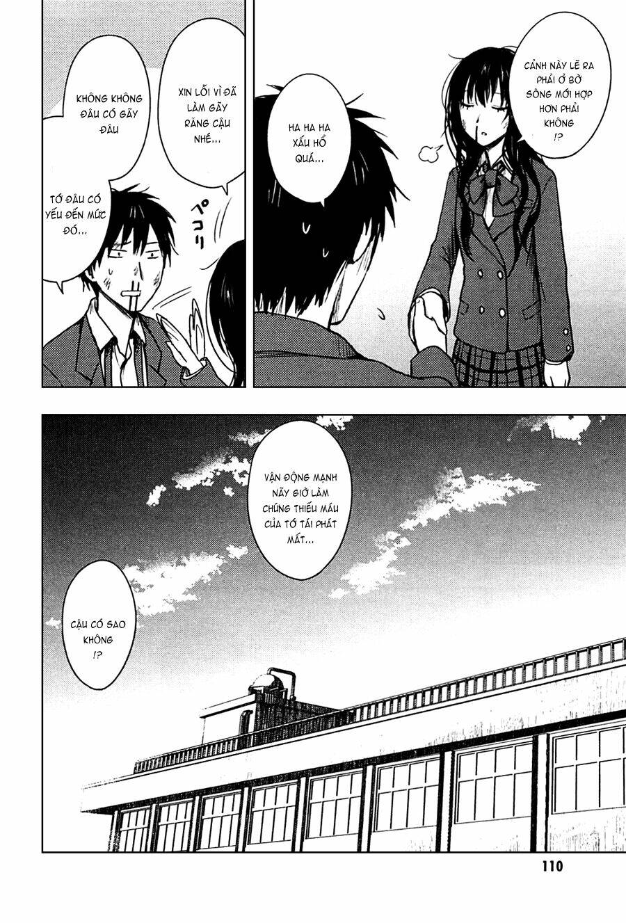 hozuki-san chi no aneki chapter 26 22