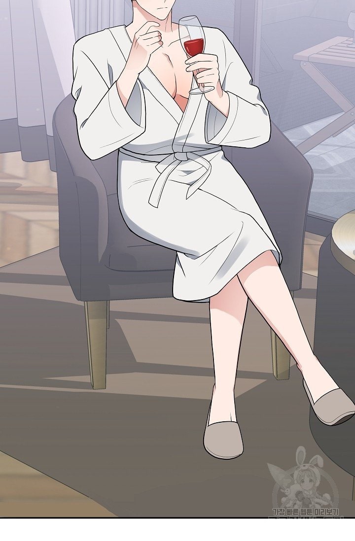 cậu và bọt biển của tôi chapter 3.2 31