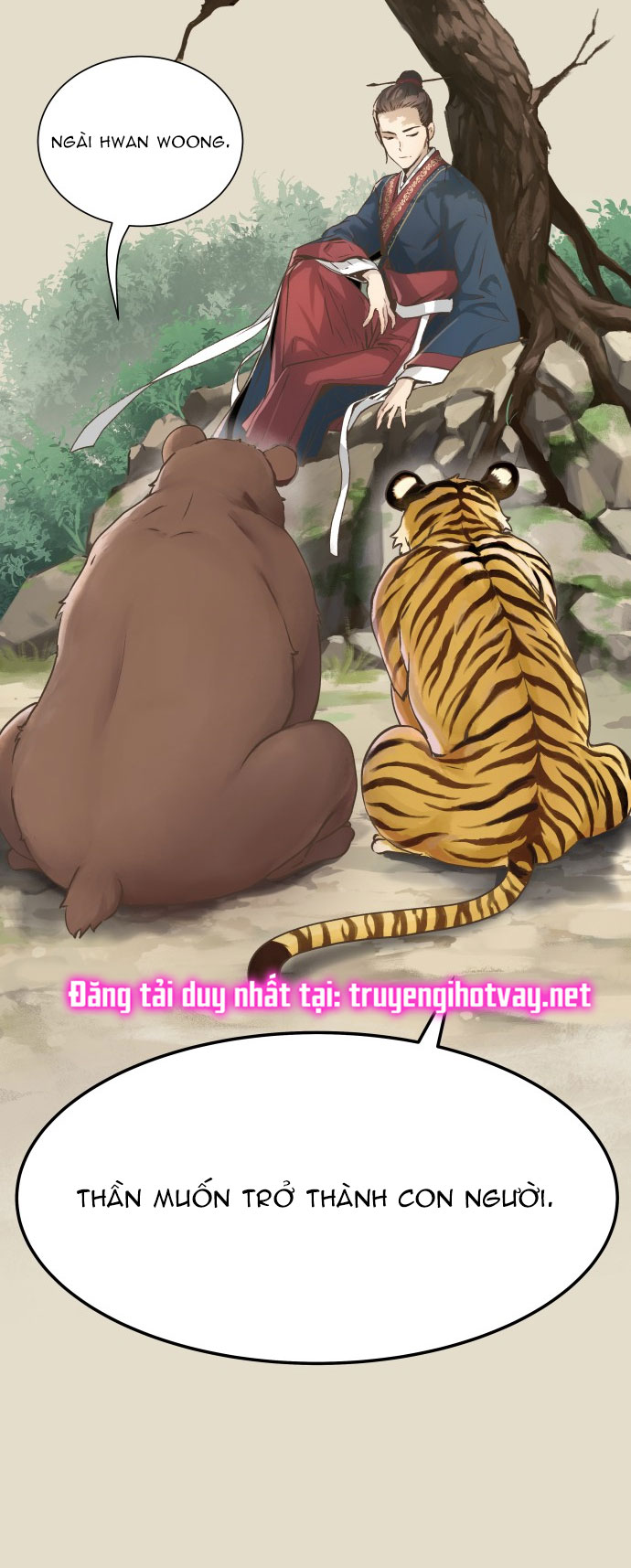 oh dangun chapter 1.1 44