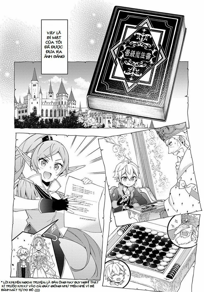 tensei kizoku no isekai boukenroku ~jichou wo shiranai kamigami no shito~ chapter 18 17