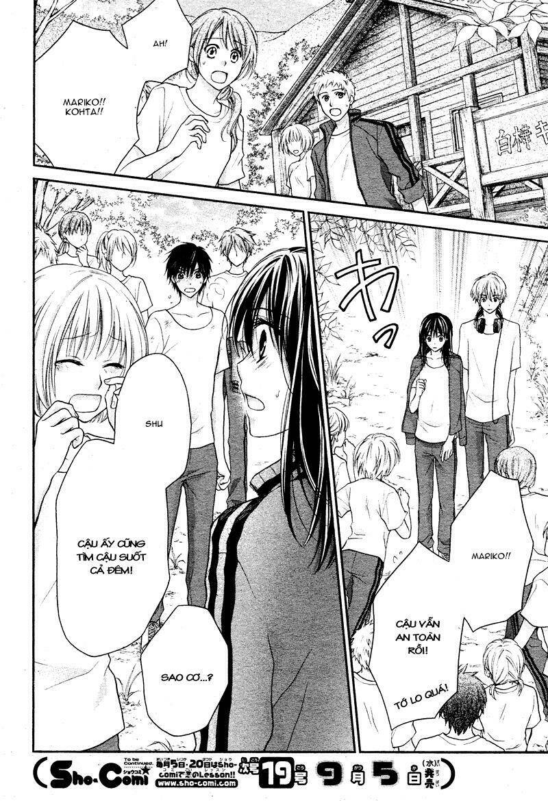 zettai renai program chapter 4 24