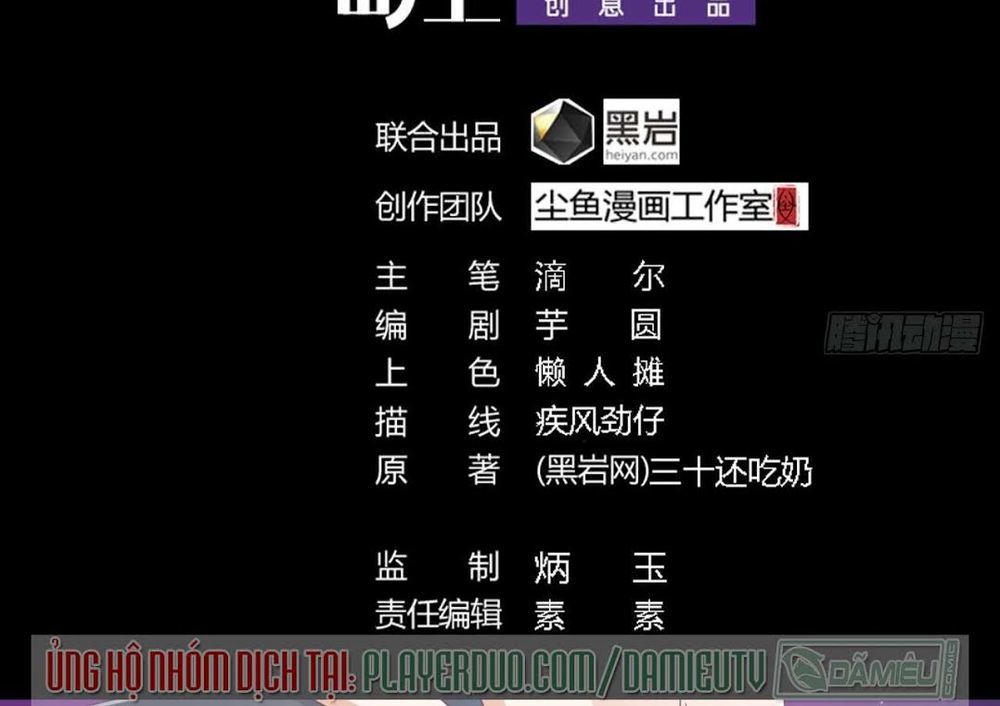 địa phủ khai phá thương chapter 8 3