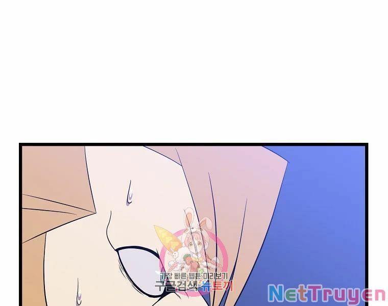 tiêu diệt đấng cứu thế chapter 82 1