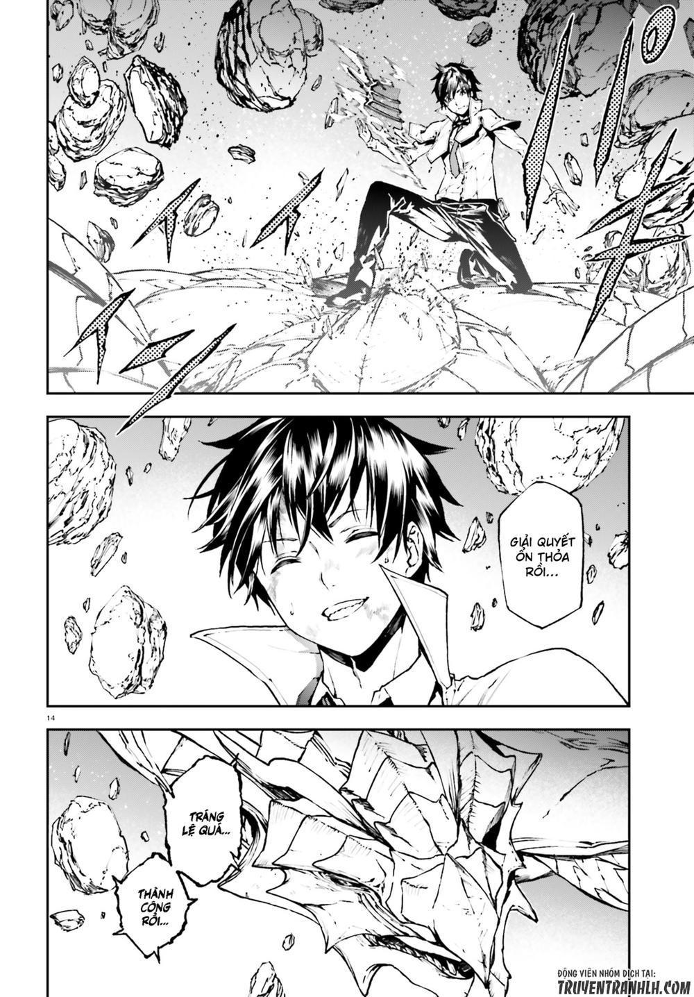 sekai no owari to yoakemae chapter 26 16