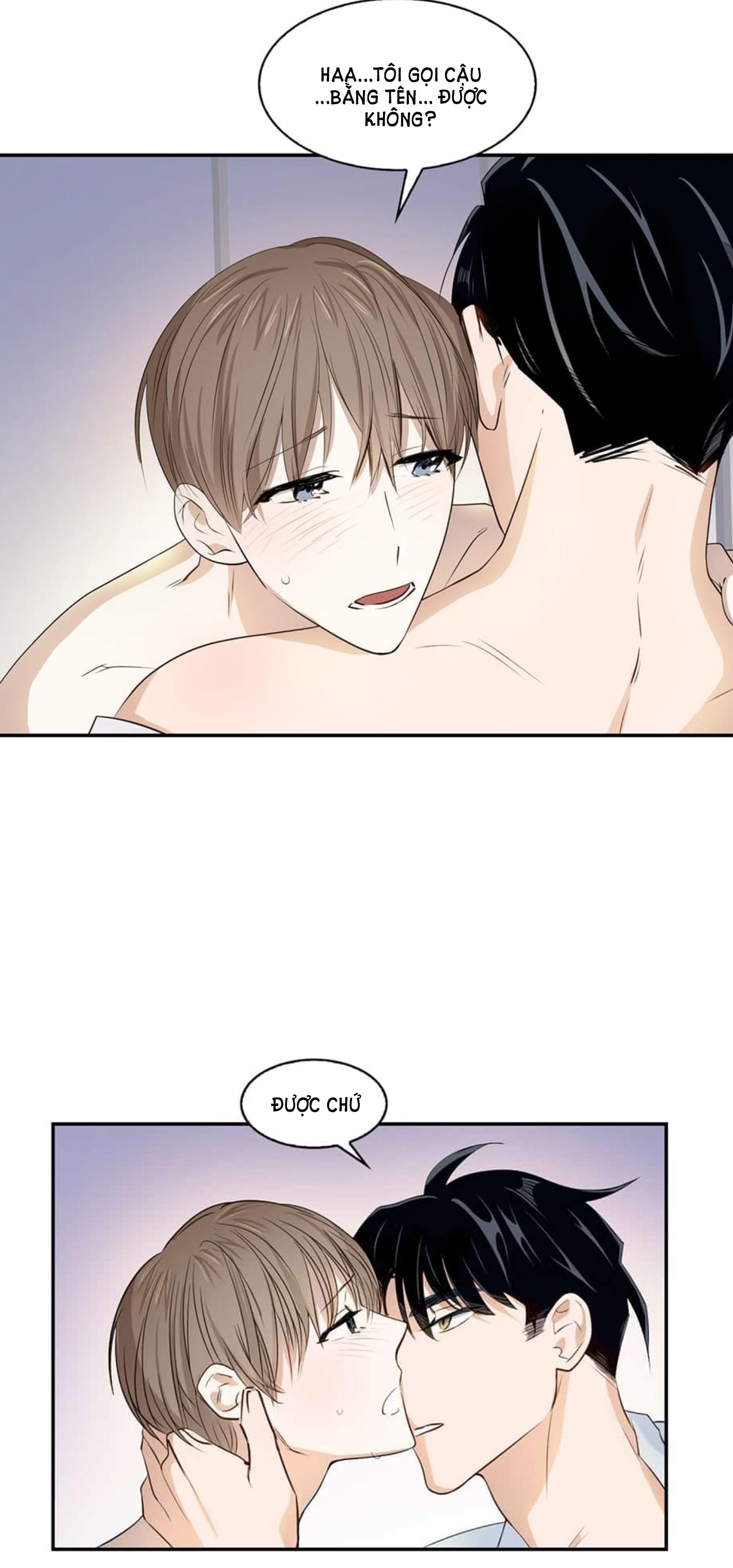 smurf's world chapter 9 21