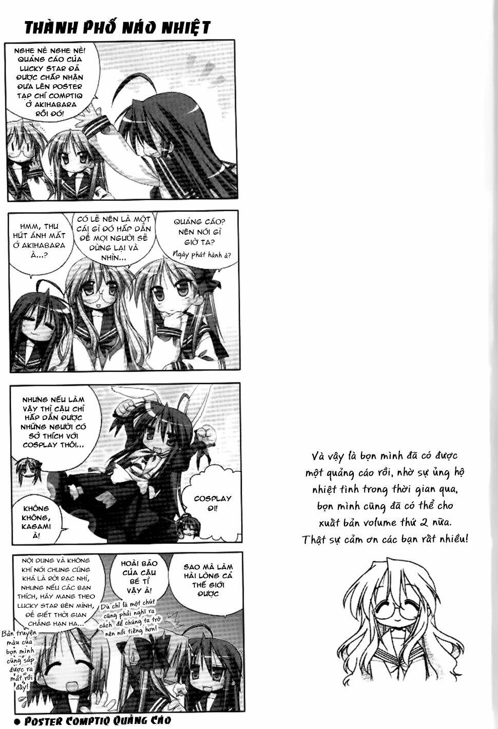 ngôi sao rất may mắn chapter 44 5