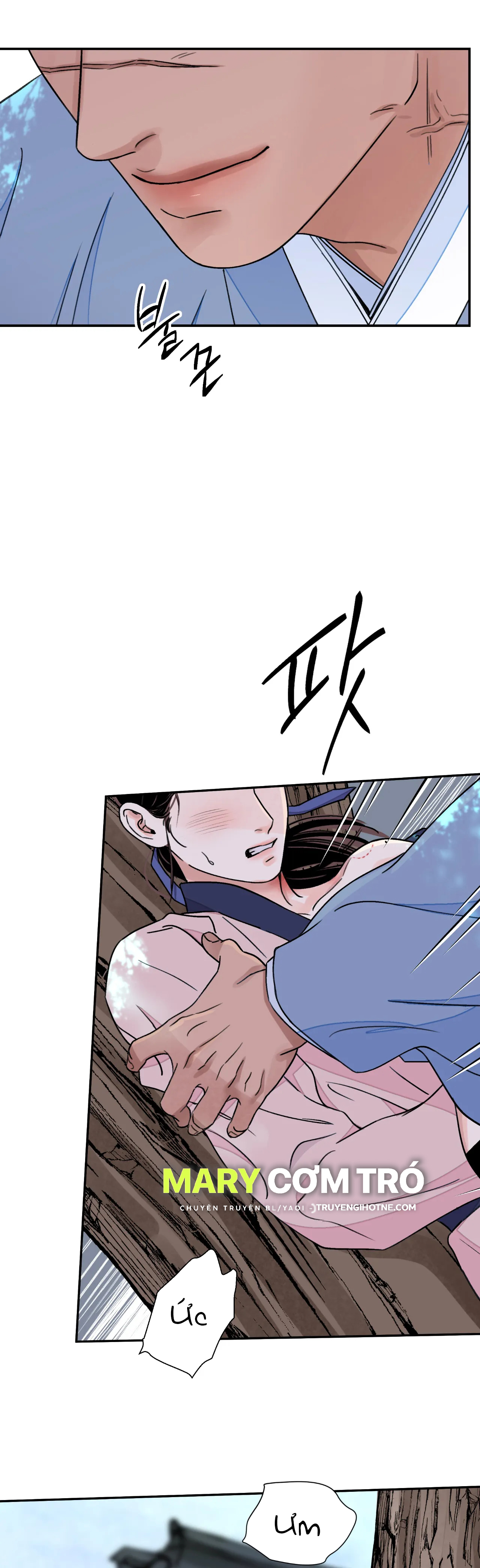 [18+] trượng kiếm tựa hoa chapter 27.2 5