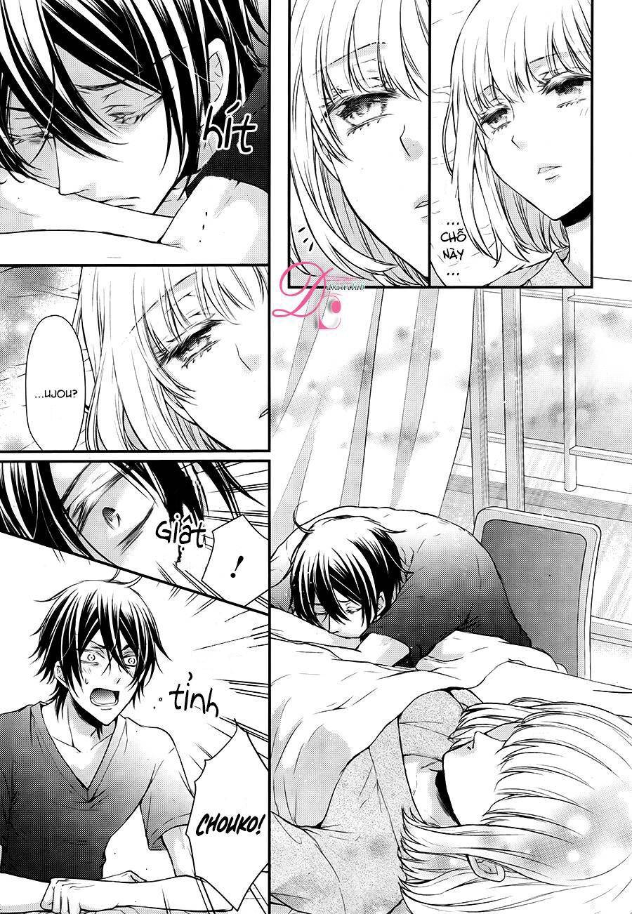 shinobi shijuusou chapter 12 20