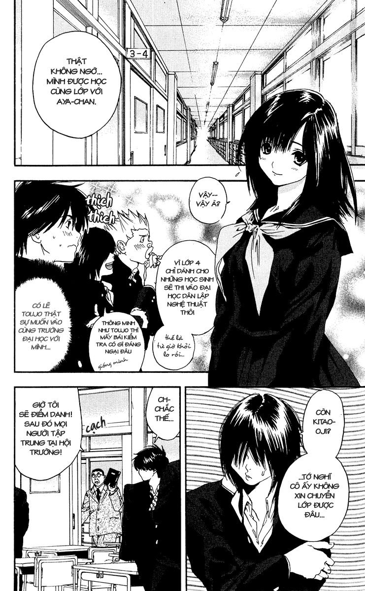 quần lót dâu tây - east side story chapter 104 4