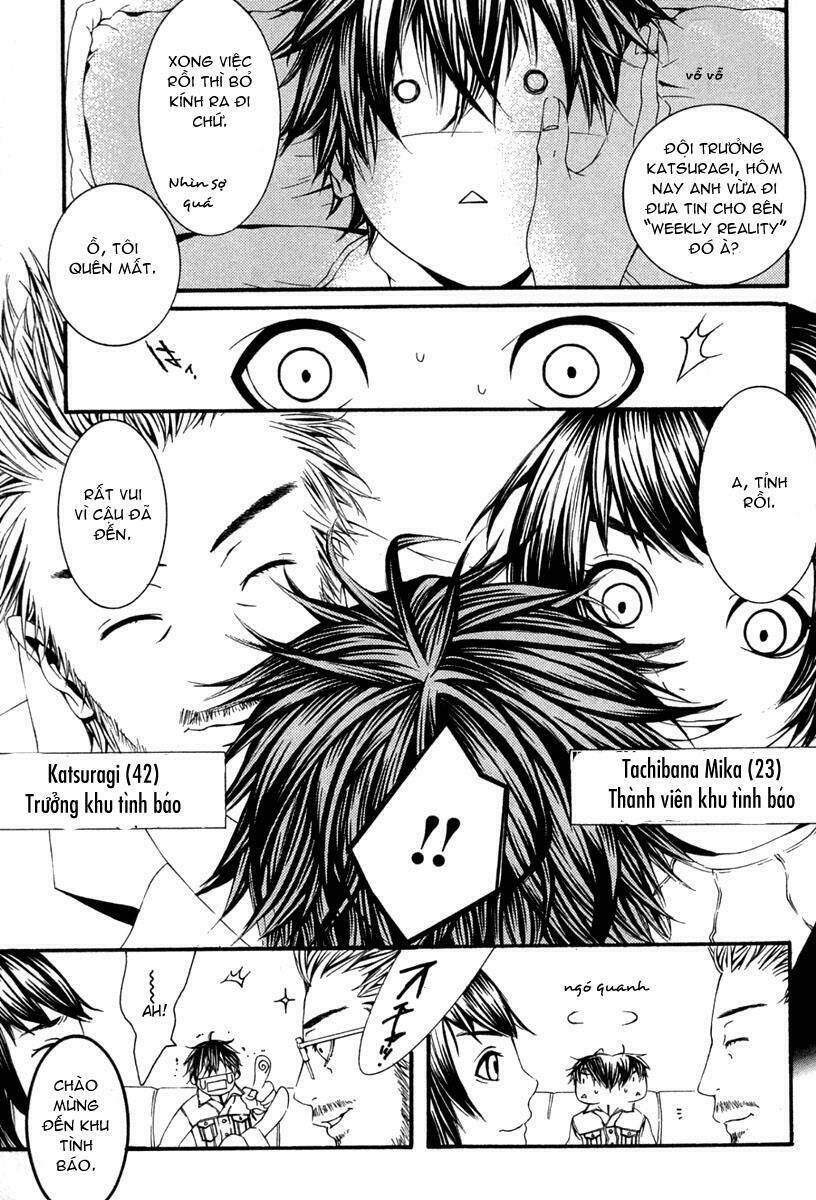 [switch] chapter 14 11