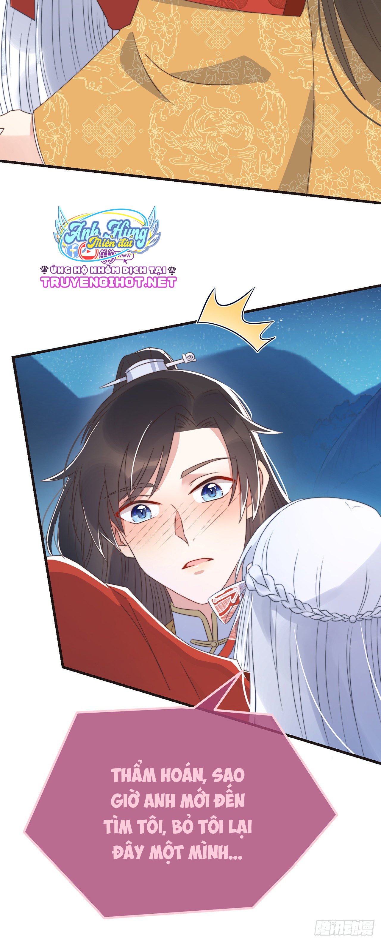 công lược sủng thê của sí hán vương. chapter 21 6