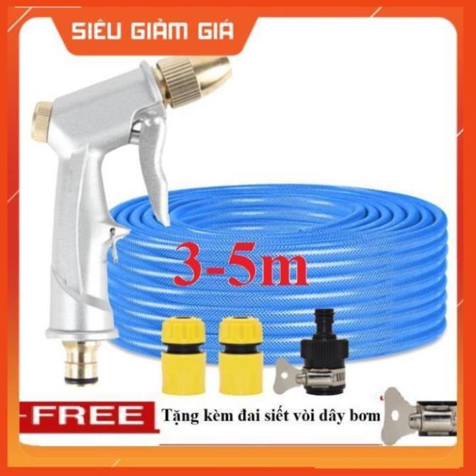 Bộ dây vòi xịt nước rửa xe, tưới cây . tăng áp 3 lần, loại 3m, 5m 206701 đầu đồng,cút,nối nhựa đen+ tặng đai