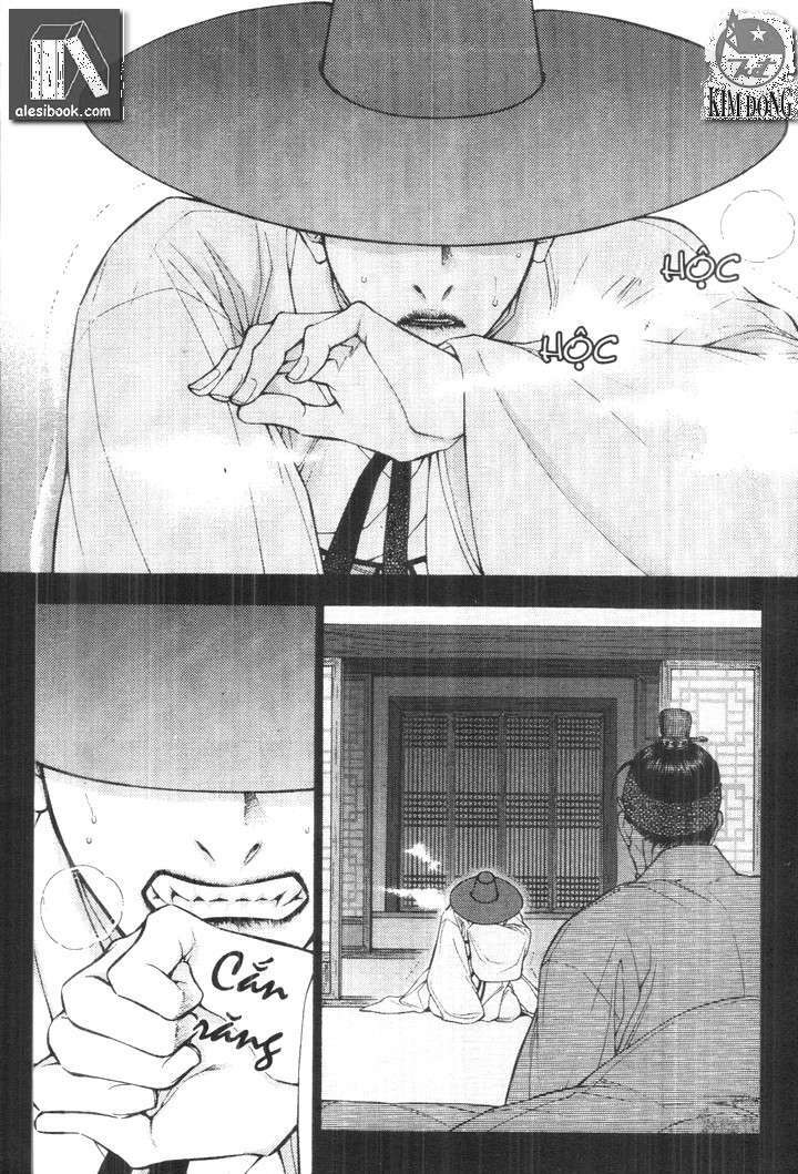 geonneun seonbi chapter 20 21