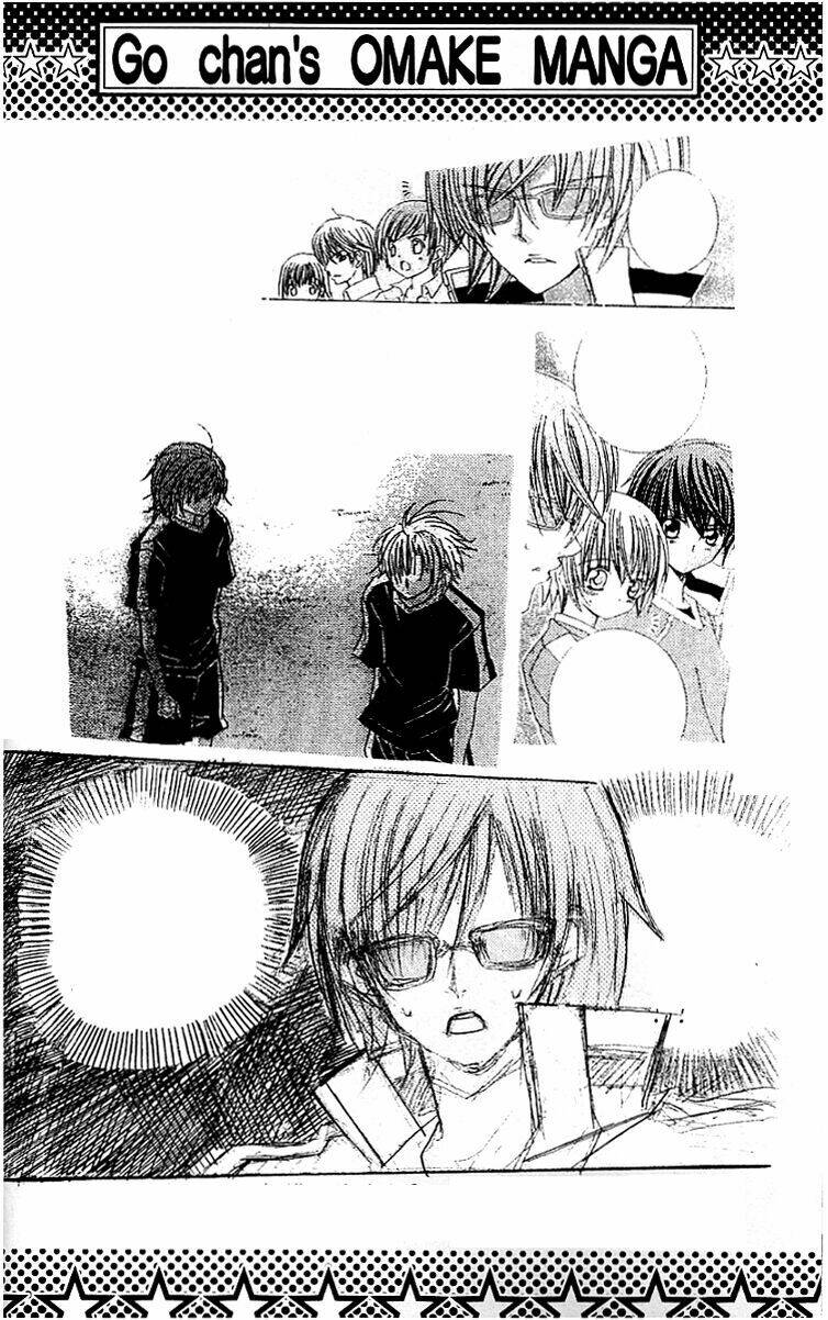 uwasa no midori-kun!! chapter 21 41