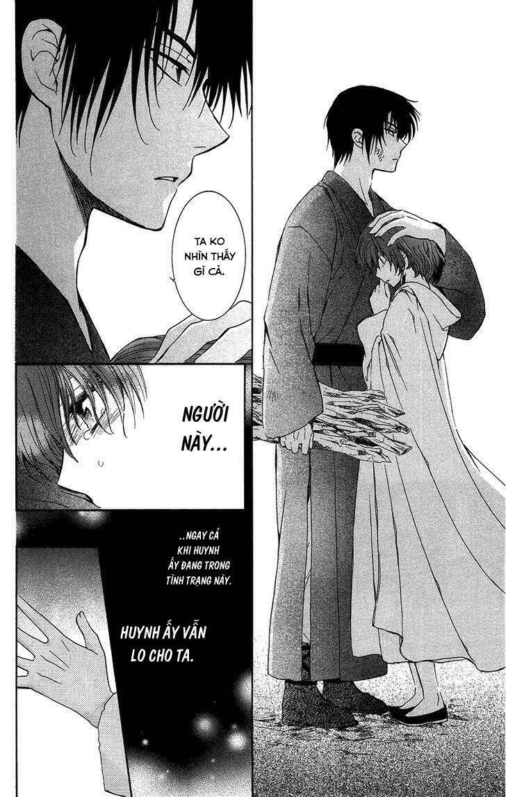 hỏa bạo thiên vương chapter 7 20