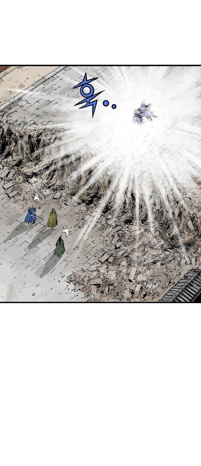 cao thủ 2 chapter 92 73