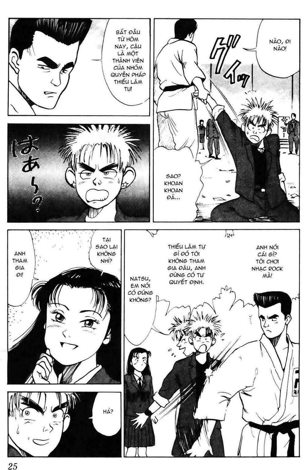 ossu! shourinji chapter 1 23