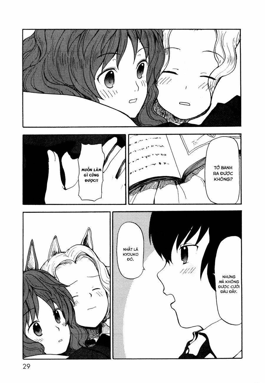 centaur no nayami chapter 0 24