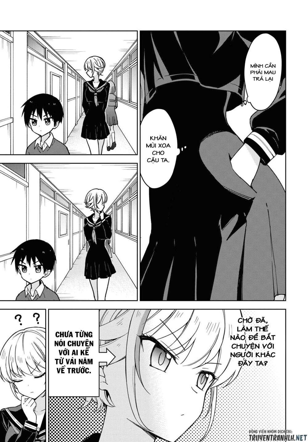 konna watashi ni kitaishinai de chapter 2 11