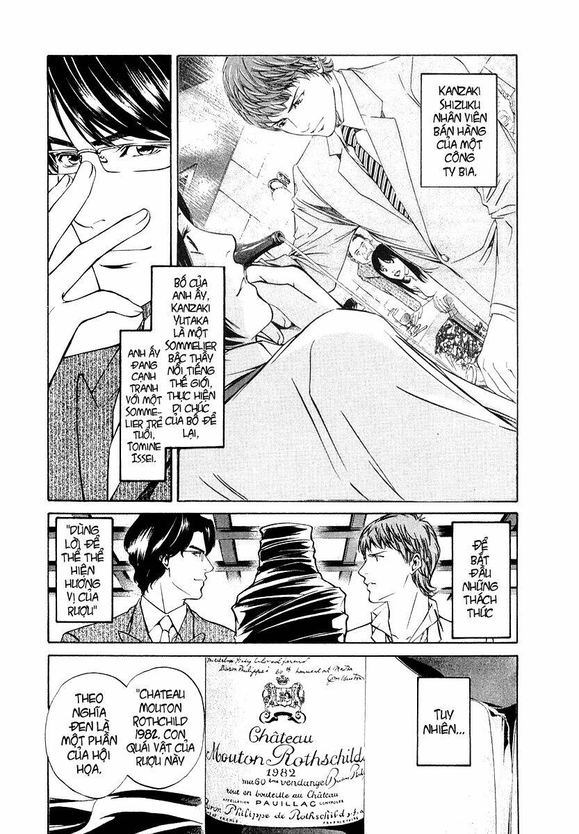 kami no shizuku chapter 3 2