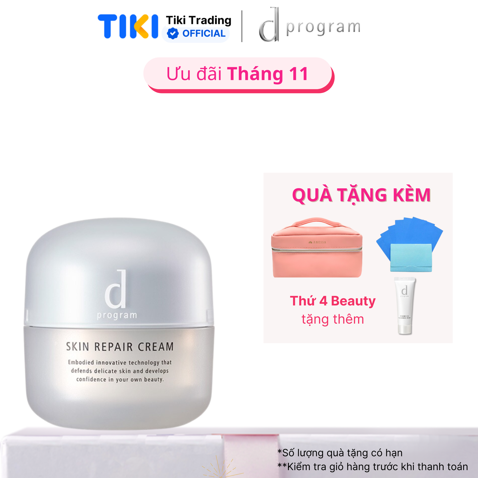 Kem dưỡng phục hồi da d Program Skin Repair cream 45g