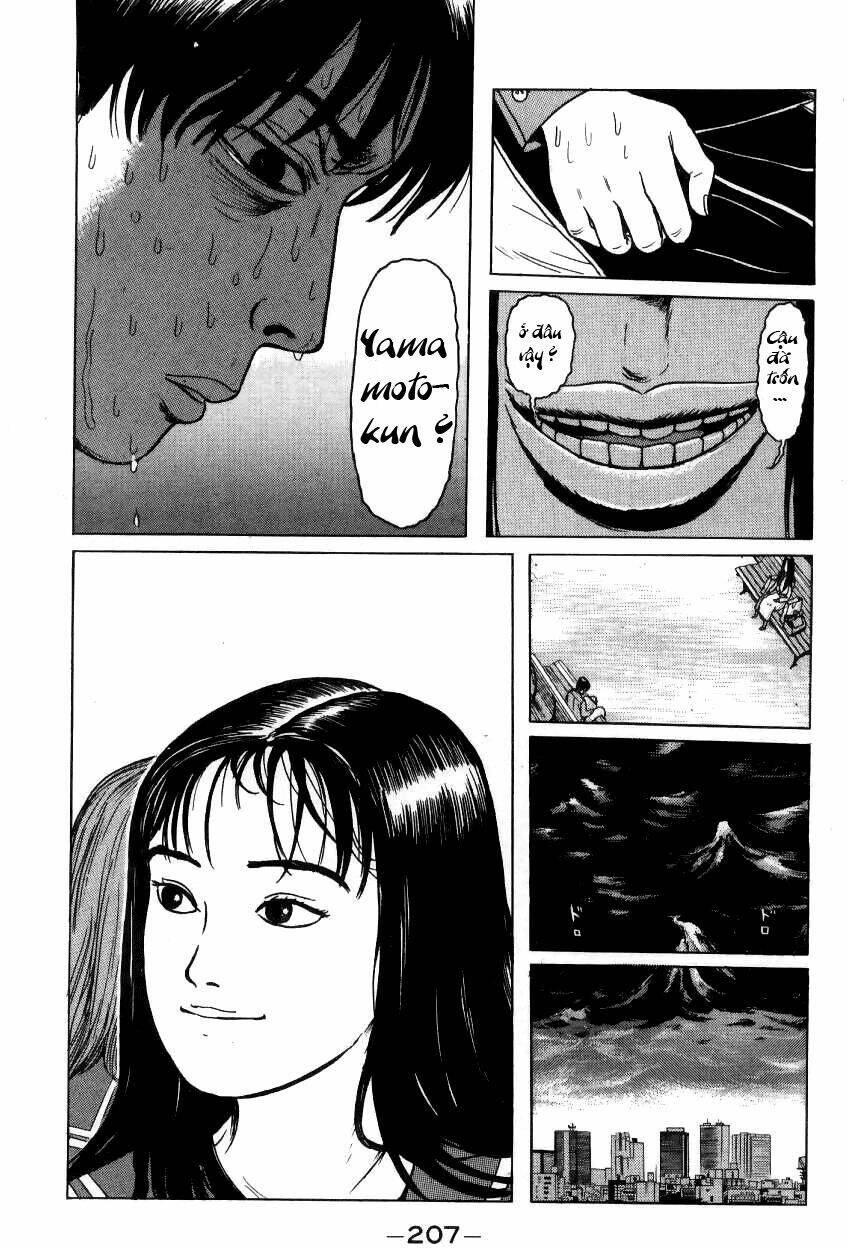 zashiki onna chapter 11 13