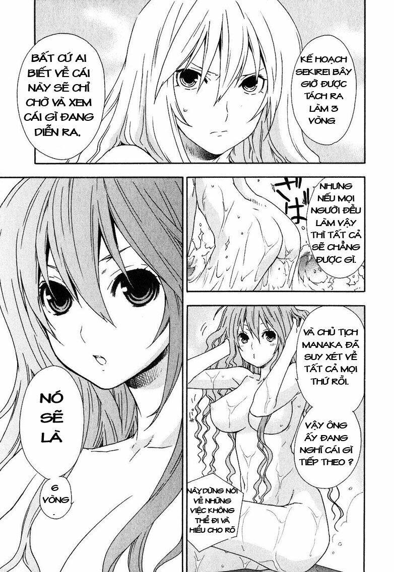 sekirei chapter 34 5