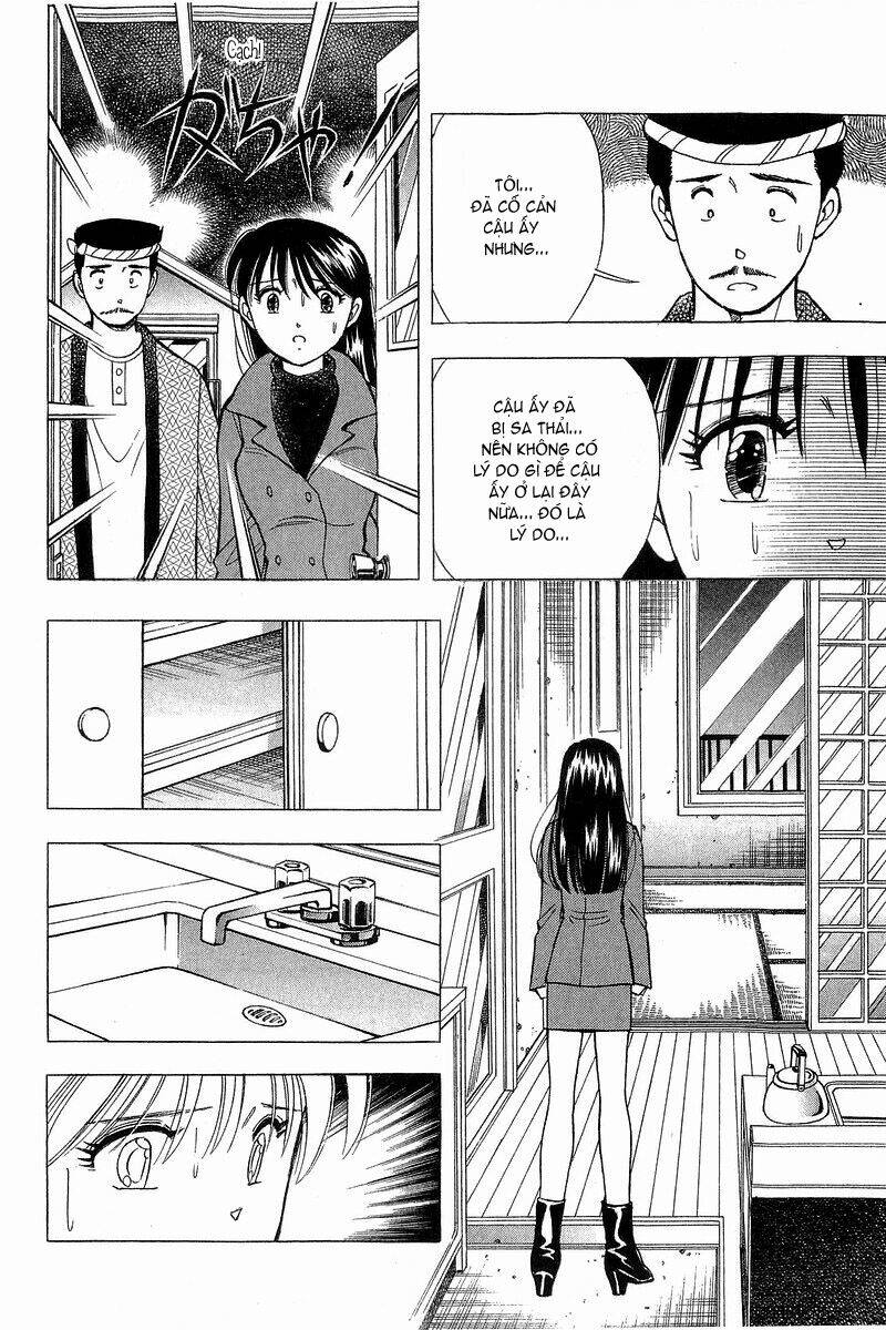 yume de aetara chapter 89 23