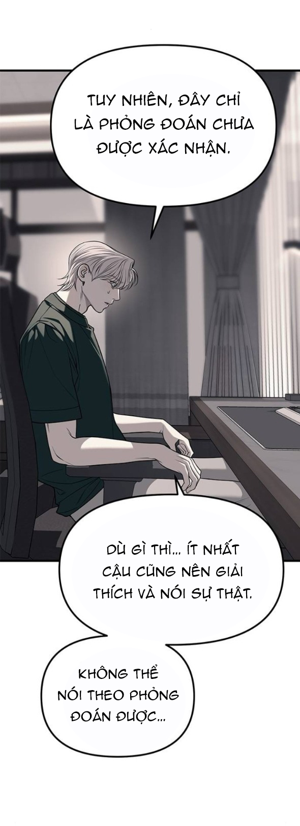 xâm nhập trường trung học tài phiệt chapter 86.1 74