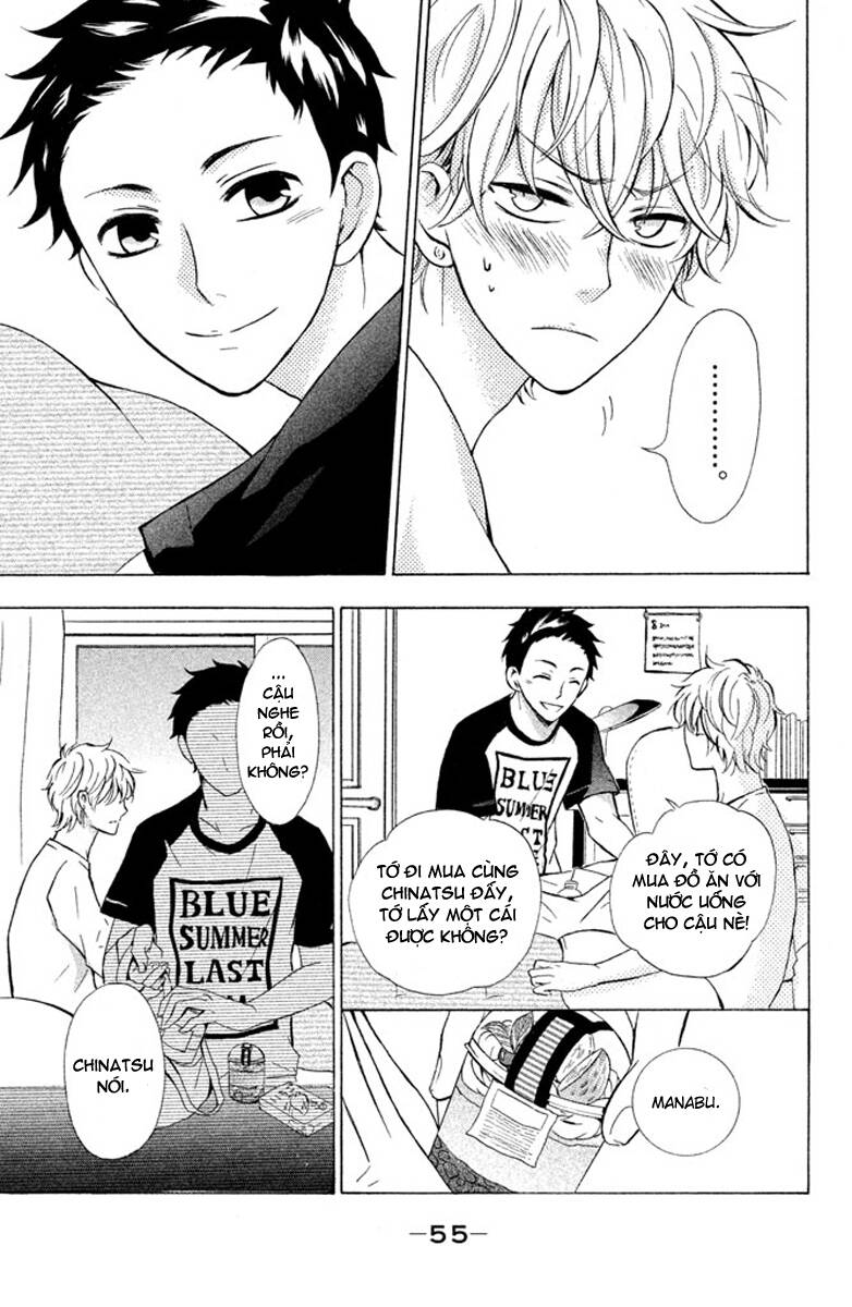 hajimari no natsu chapter 2 13