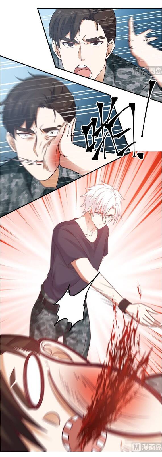 tuyệt thế võ công chapter 215 6