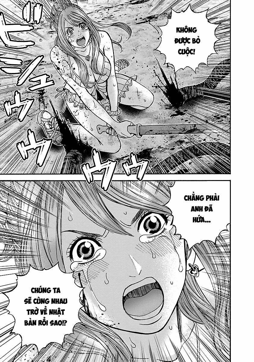 resident evil biohazard heavenly island chapter 48 9