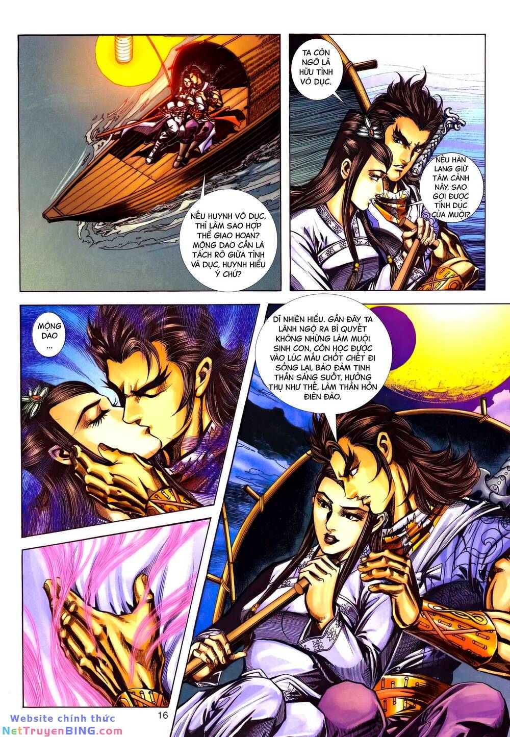 phiên vân phúc vũ ii chapter 166 14