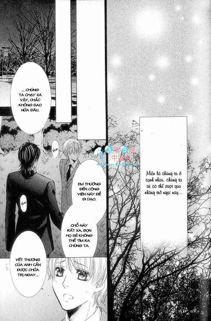 hatsujou animaru chapter 4 26