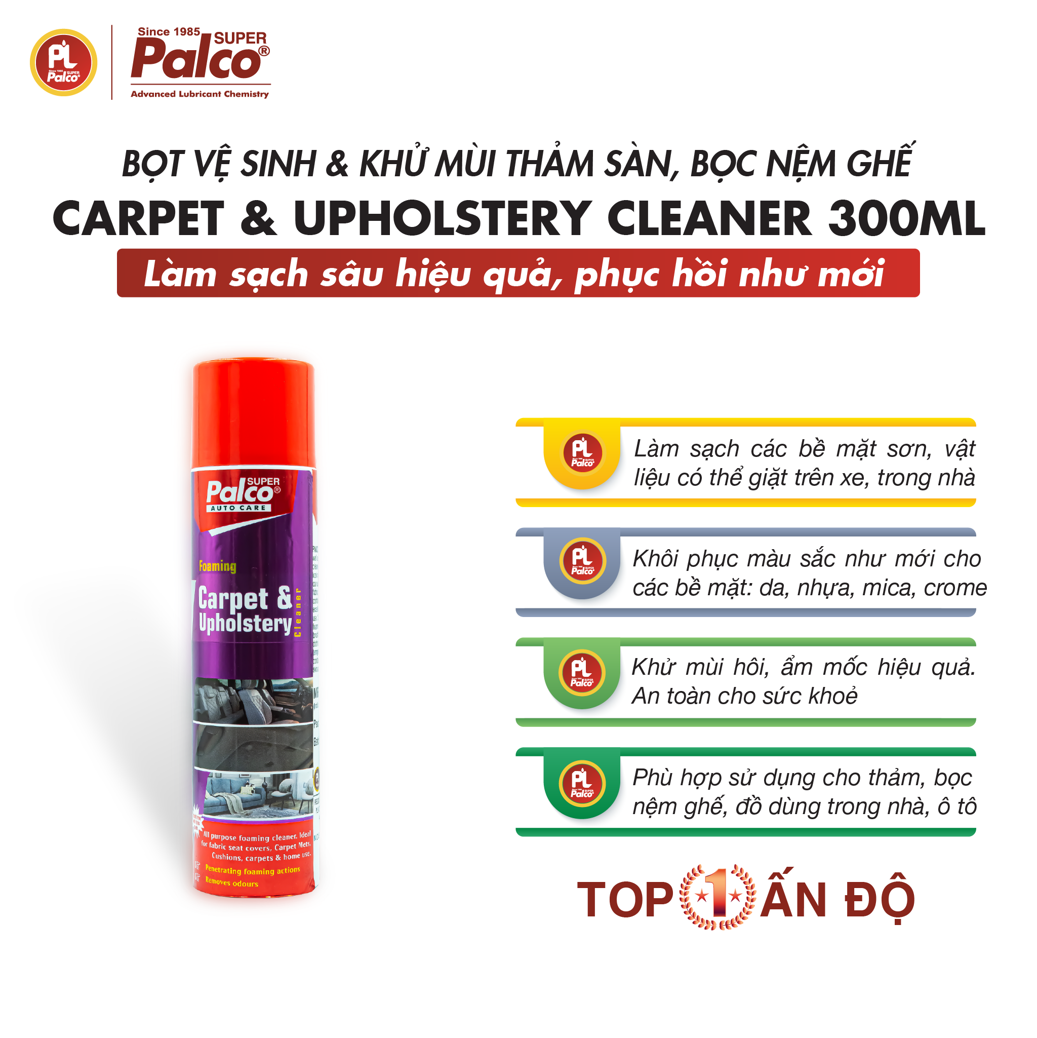 Chai xịt bọt vệ sinh nội thất ô tô, khử mùi thảm sàn, bọc nệm ghế dạng foam PALCO Carpet &amp; Upholstery Cleaner 300ml - Nhập khẩu Ấn Độ