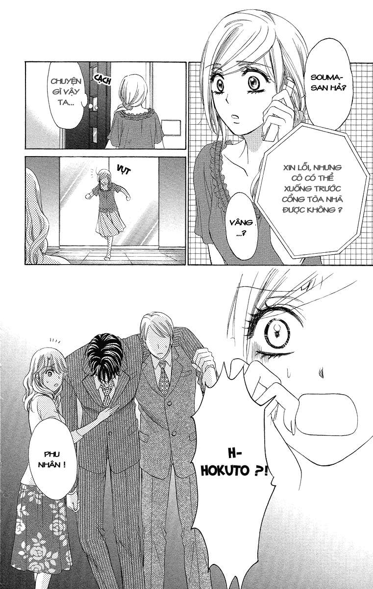 hapi mari chapter 31 10