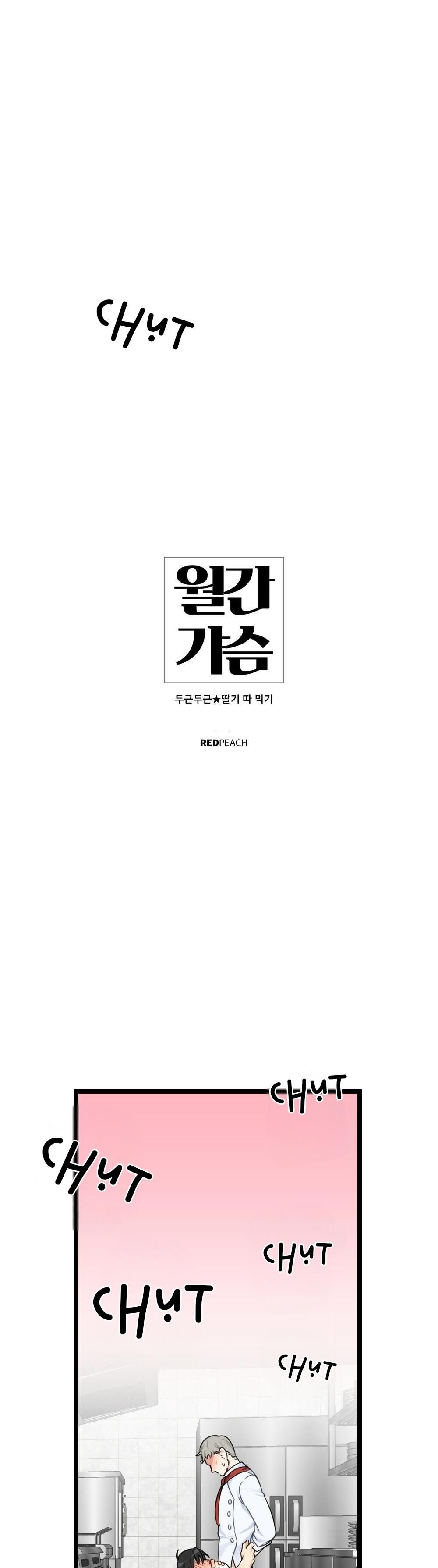 chăm sóc chapter 22 16